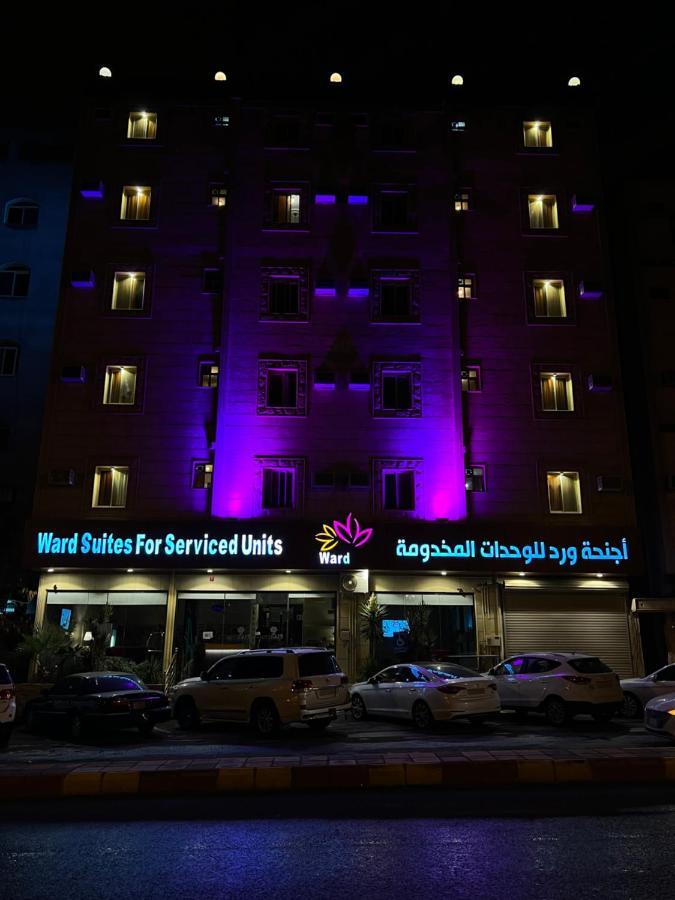 أجنحة ورد للوحدات الفندقية Khamis Mushait Exterior foto